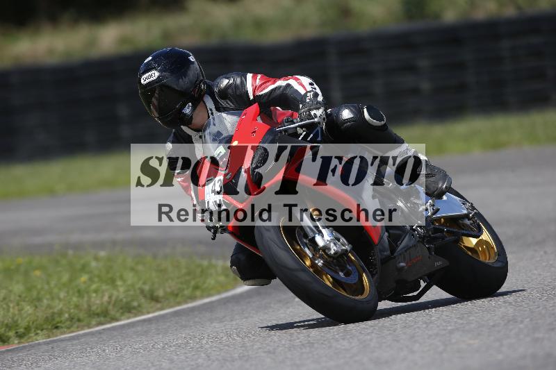 Archiv-2023/54 01.08.2023  FREERIDE TRAINING ADR/Gruppe A/43